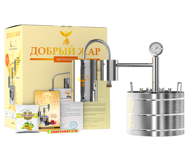 ДОМАШНИЙ 30 литров Дистиллятор непроточный Добрый жар