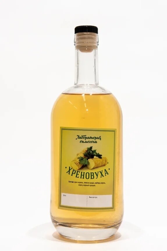 Хреновуха Настойка. Набор трав и специй для настаивания алкоголя купить в интернет магазине БиоМир