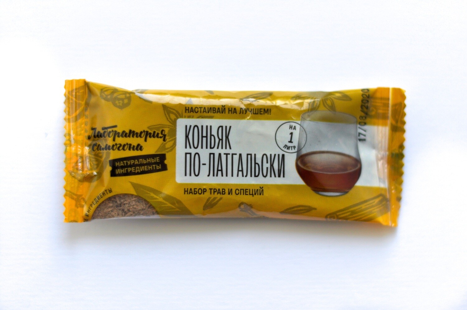 Коньяк по-латгальски. Саше-пакет. Набор трав и специй для настаивания алкоголя купить в интернет магазине БиоМир