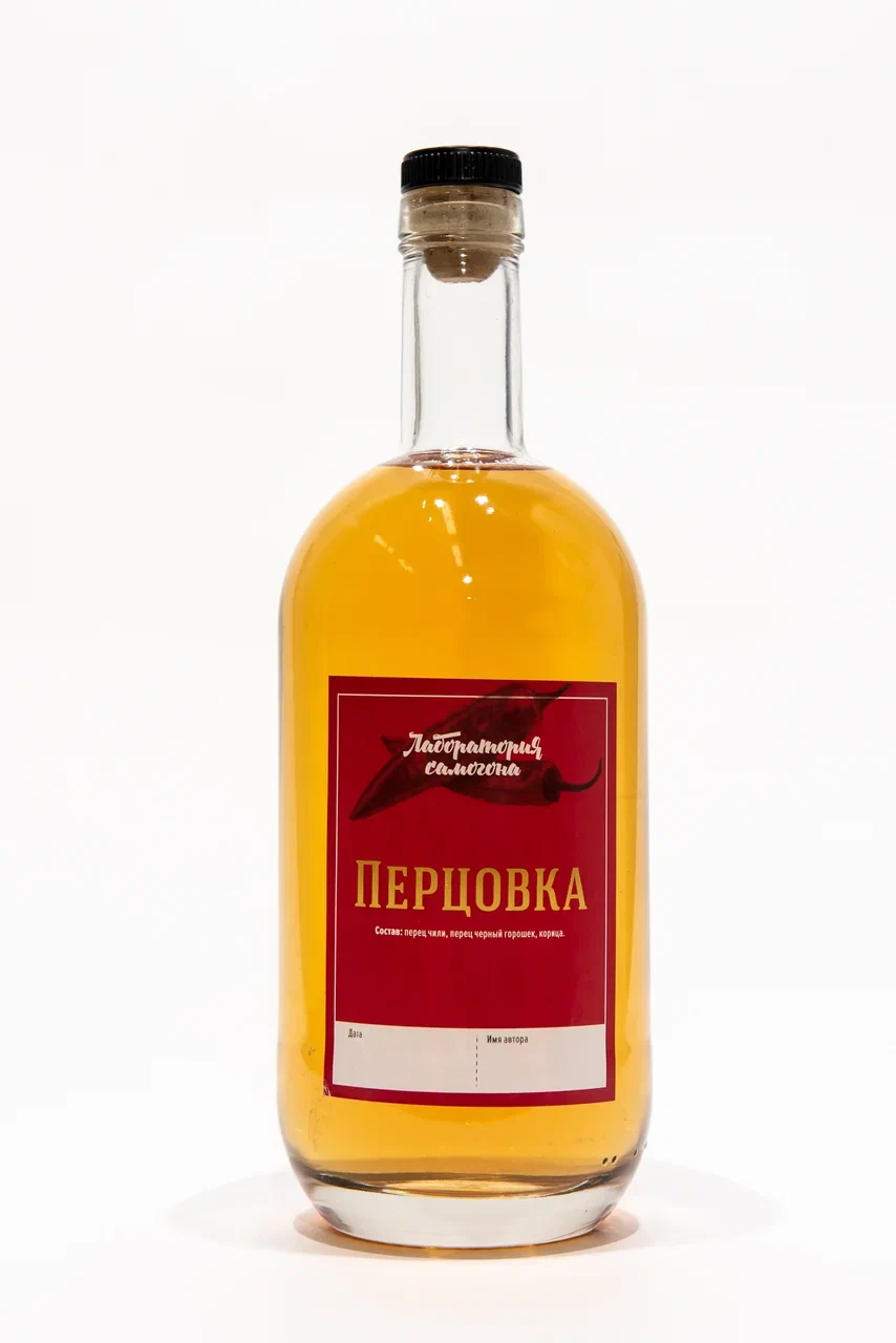 Перцовка Настойка. Набор трав и специй для настаивания алкоголя купить в интернет магазине БиоМир