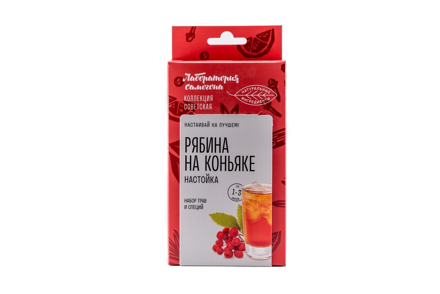 Рябина на коньяке Настойка. Набор трав и специй для настаивания алкоголя