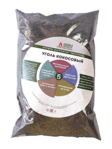 уголь_1