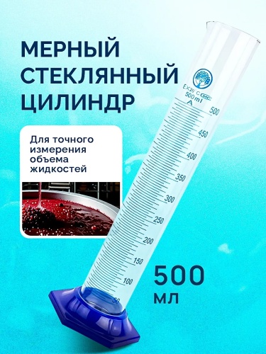 00-00014105_01