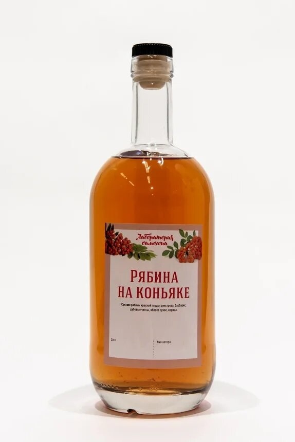 Рябина на коньяке Настойка. Набор трав и специй для настаивания алкоголя