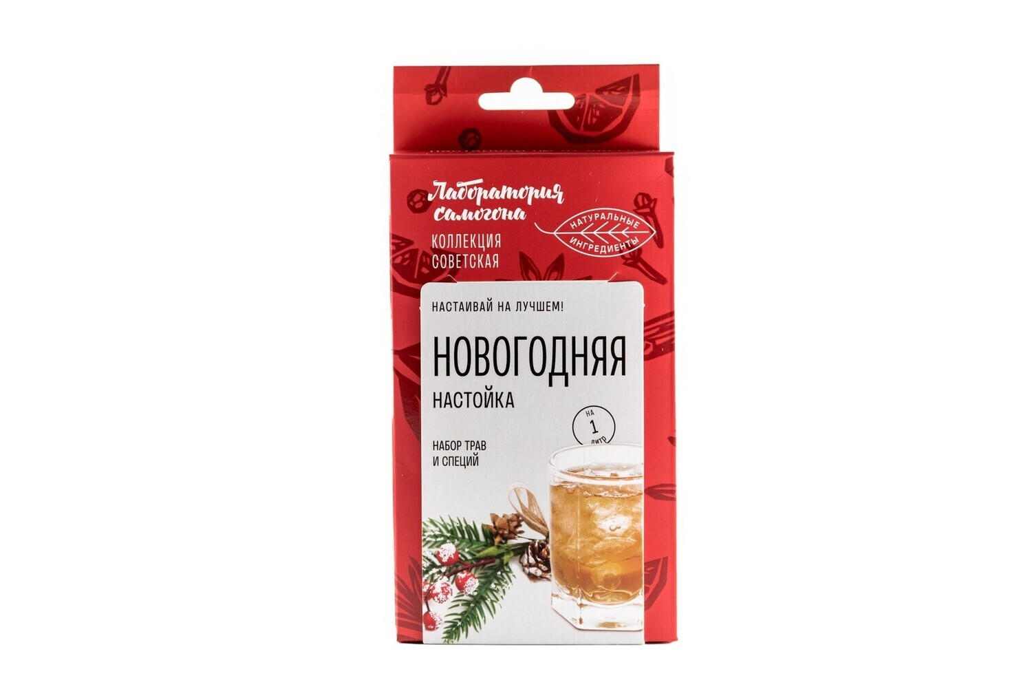 Новогодняя Настойка. Набор трав и специй для настаивания алкоголя