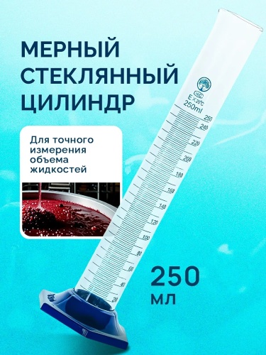 00-00014104_01