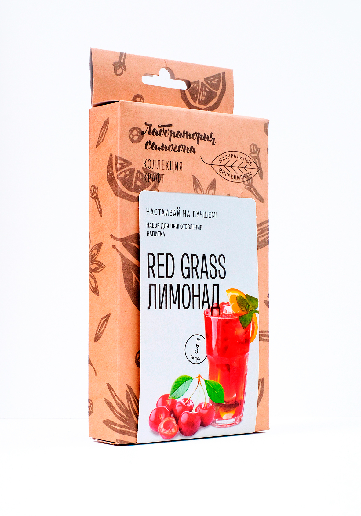 Лимонад RED GRASS. Набор трав и специй