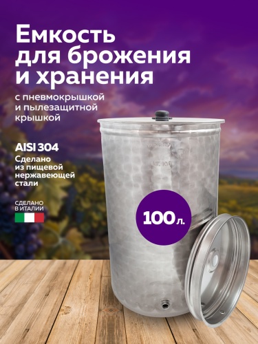 100-1