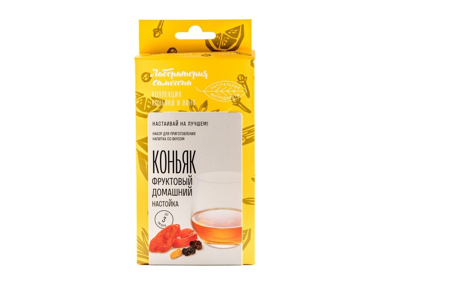 Коньяк фруктовый домашний Настойка. Набор трав и специй для настаивания алкоголя купить в интернет магазине БиоМир