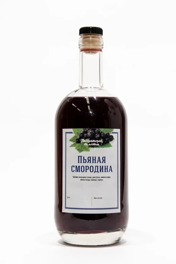Пьяная смородина Настойка. Набор трав и специй для настаивания алкоголя