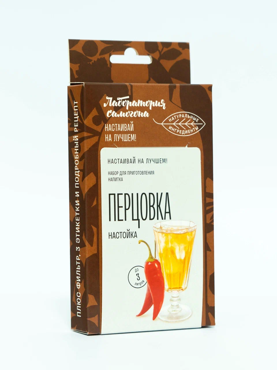 Перцовка Настойка. Набор трав и специй для настаивания алкоголя купить в интернет магазине БиоМир