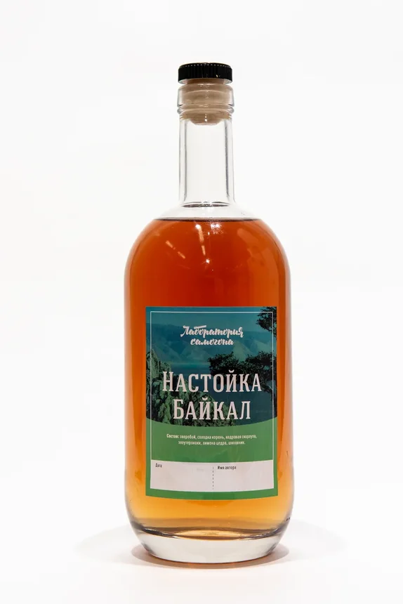 Байкал Настойка. Набор трав и специй для настаивания алкоголя