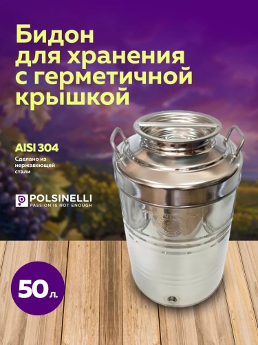 00-00014155_01
