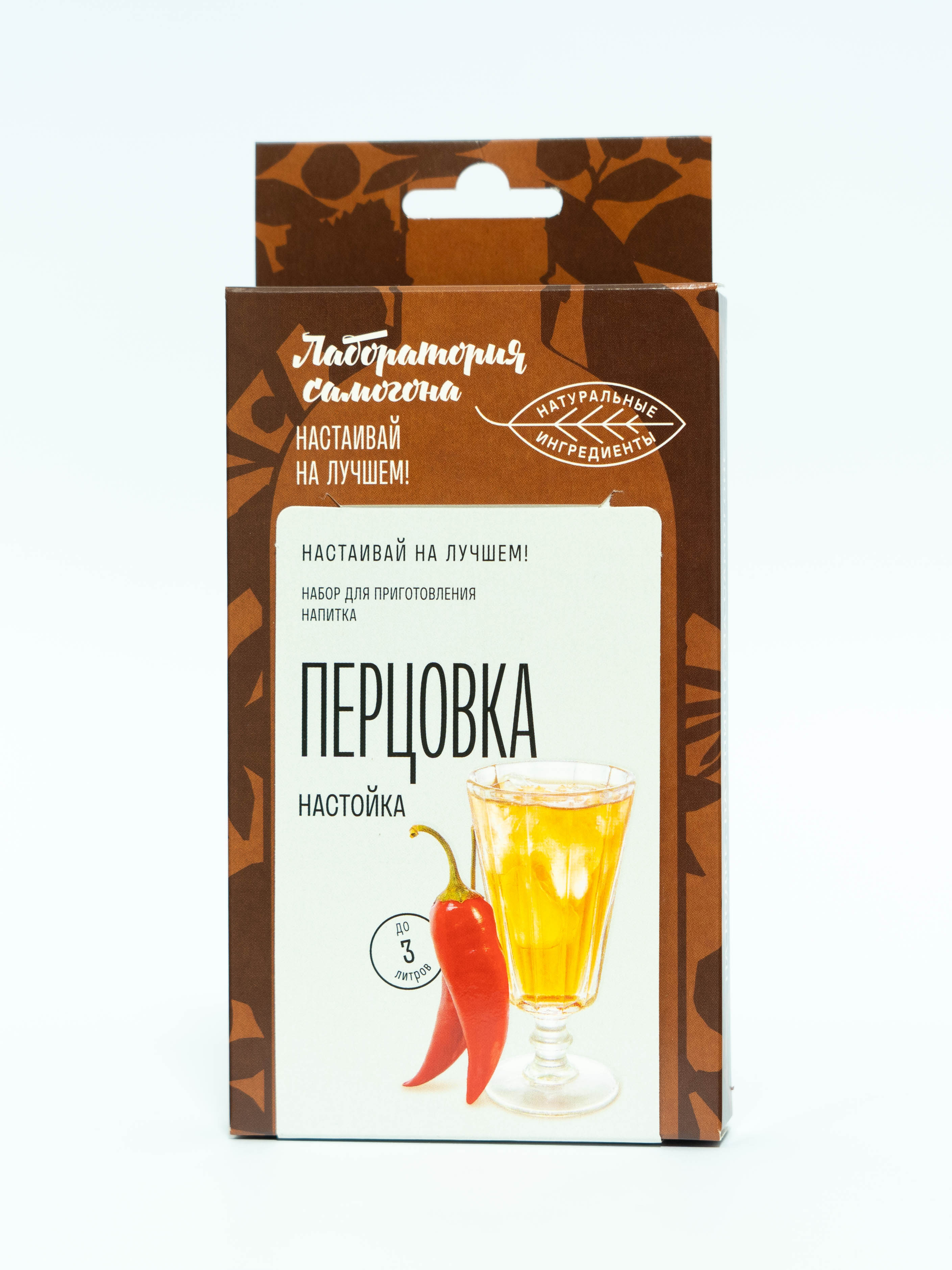 Перцовка Настойка. Набор трав и специй для настаивания алкоголя