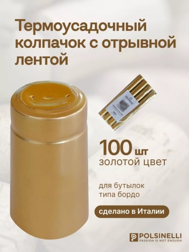 00-00014143_01