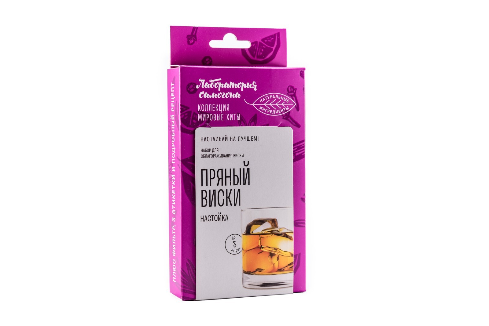 Пряный виски Настойка. Набор трав и специй для настаивания алкоголя
