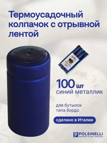 00-00014175_01
