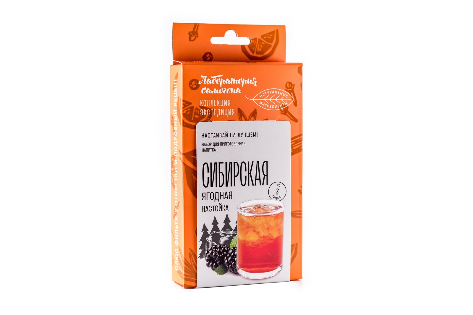 Сибирская ягодная Настойка. Набор трав и специй для настаивания алкоголя купить в интернет магазине БиоМир