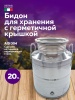 900_1200_20 (1)