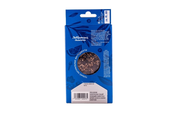 бородинская_3