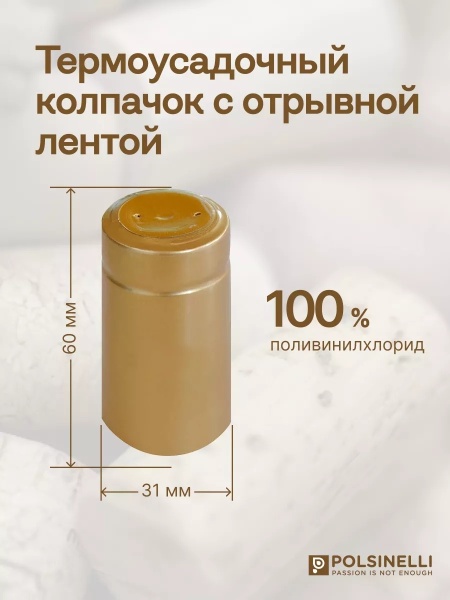 00-00014143_02
