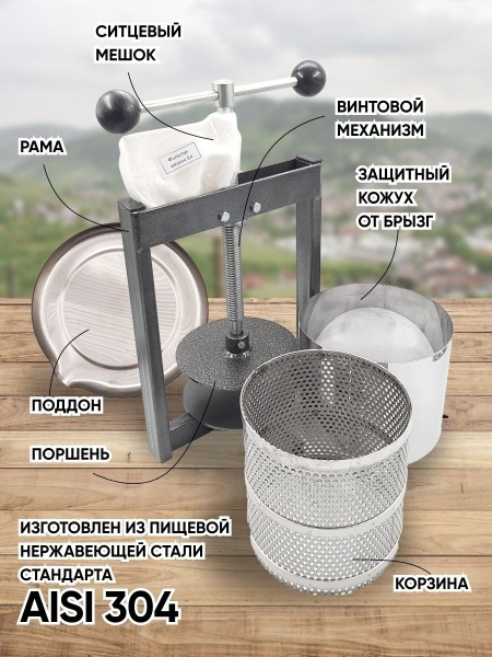 фрегат-пресс-12_2